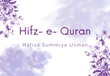 Hifz -e-Quran